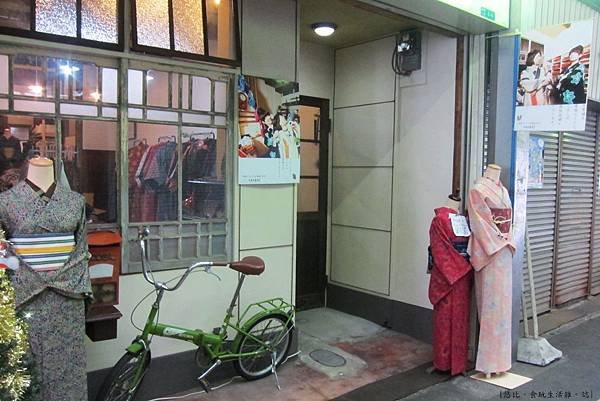 文之里商店街-姊妹屋-1.JPG