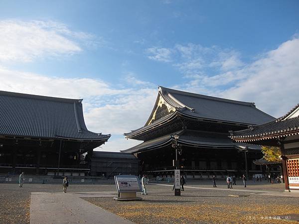 東本願寺-1.JPG