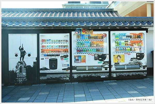 熊本城-飲料販賣機-1.JPG