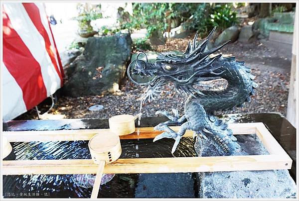 冰川神社-御手洗-1.JPG