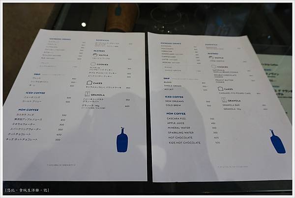 清澄白河-Blue Bottle Coffee-4-MENU.JPG