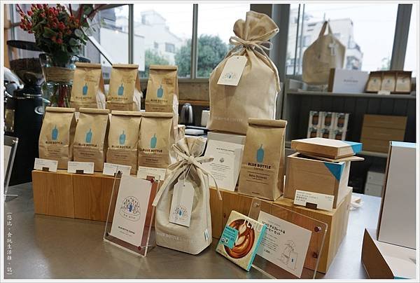 清澄白河-Blue Bottle Coffee-10-商品.JPG