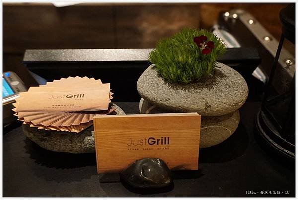 Just Grill-午-店內-7.JPG