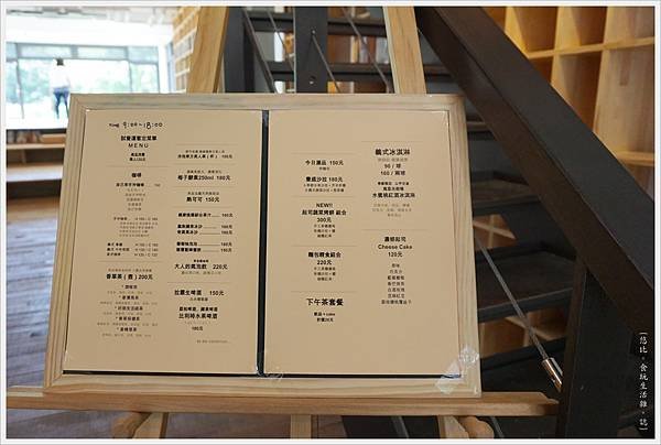 或者書店-店內-8.JPG