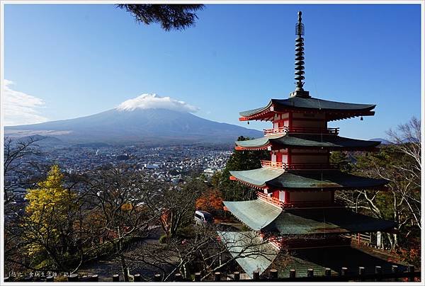 新倉山淺間公園-37-忠靈塔富士山.JPG