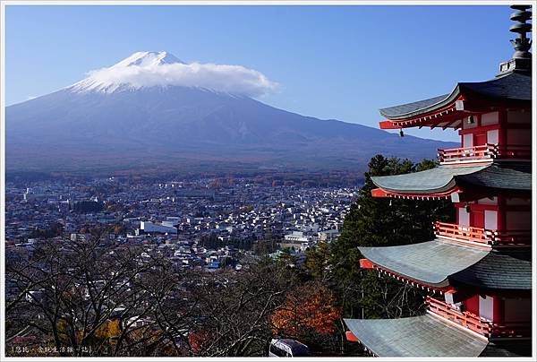 新倉山淺間公園-51-忠靈塔富士山.JPG