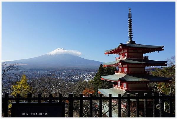 新倉山淺間公園-63-忠靈塔富士山.JPG