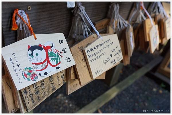 新倉山淺間公園-92-新倉富士淺間神社.JPG