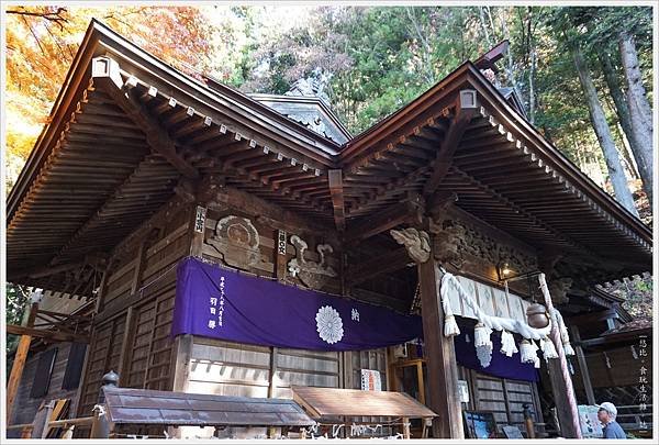 新倉山淺間公園-97-新倉富士淺間神社.JPG