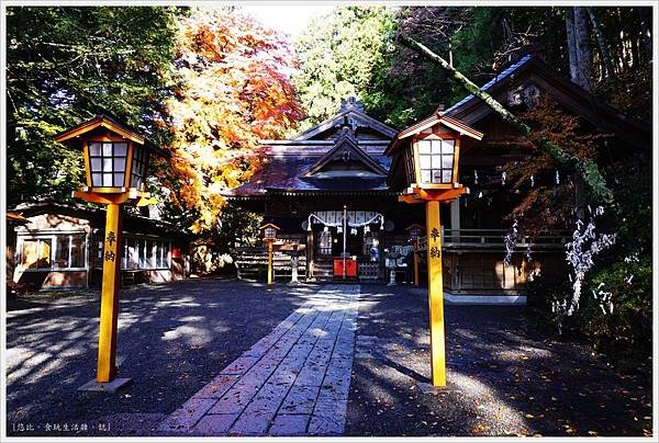 新倉山淺間公園-101-新倉富士淺間神社.JPG