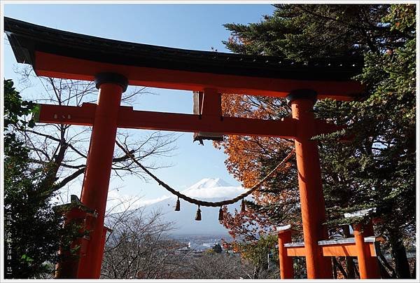 新倉山淺間公園-103-新倉富士淺間神社.JPG