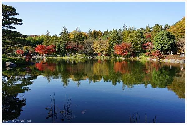 昭和紀念公園-49-日本庭園-昌陽.JPG