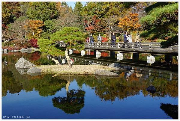 昭和紀念公園-50-日本庭園-龜島.JPG