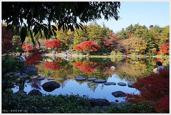 昭和紀念公園-77-日本庭園.JPG