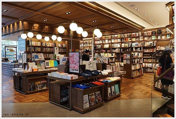 蔦屋書局松山店-24.JPG