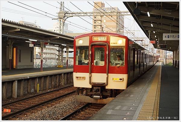 伊勢站-3.JPG
