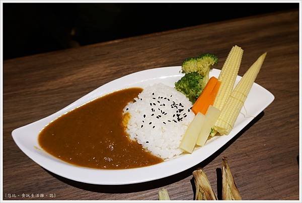 一鷺炭火燒鳥工房-38-雙人套餐鮮蔬咖哩飯.JPG
