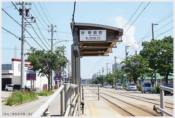 富山-3-新能町站.JPG