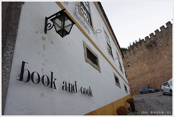 歐比多斯Obidos-Cook &amp; Book-21.JPG