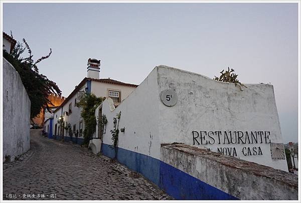 歐比多斯Obidos-JamonJamon-5.JPG