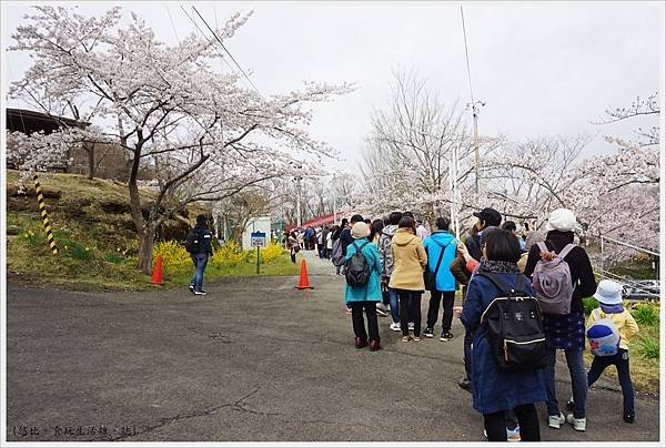 船岡-23-船岡城跡公園.JPG