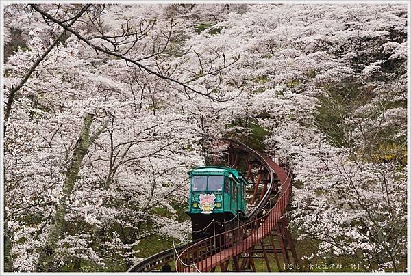 船岡城跡公園-86.JPG