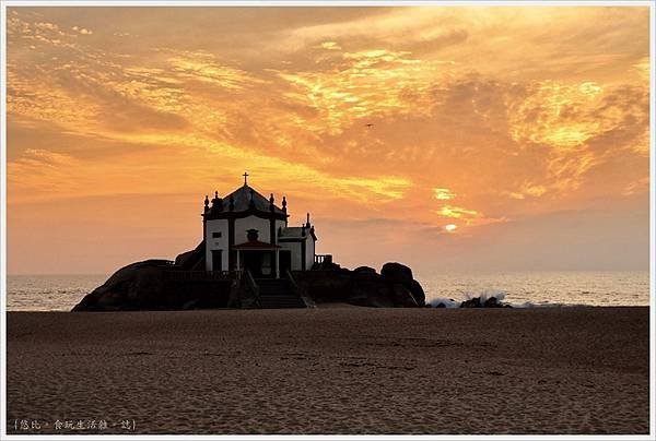 Chapel of Senhor da Pedra-37.jpg