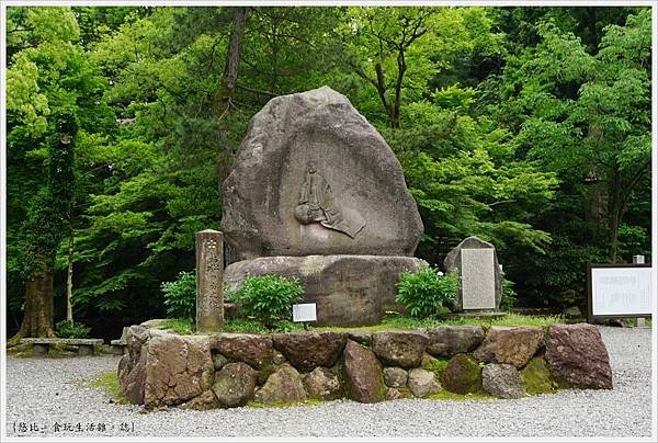 尾山神社-15.JPG