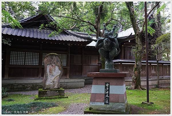 尾山神社-36.JPG