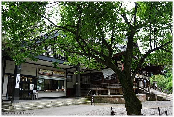 尾山神社-48.JPG