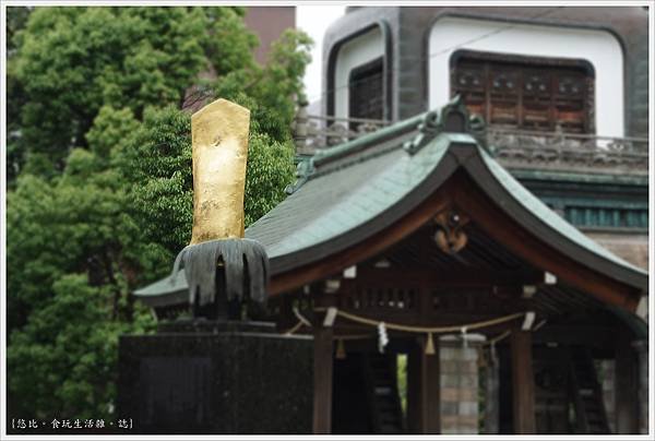 尾山神社-58.JPG