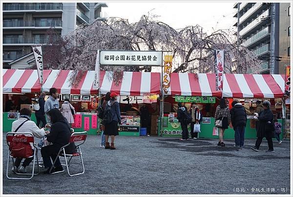 榴岡公園-15-屋台.JPG