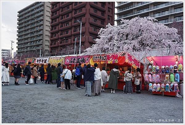 榴岡公園-16-屋台.JPG