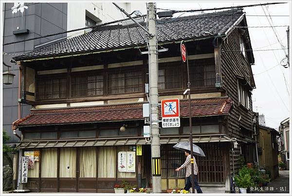 寺町寺院群-6-戶水屋.JPG