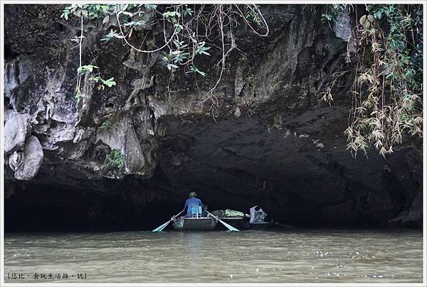 TAM COC-72-三谷乘船.JPG