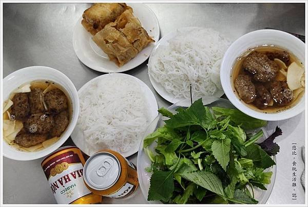 Bun Cha Huong Lien豬肉米線-14.jpg