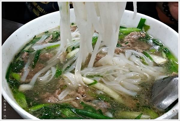 PHO THIN-14.jpg