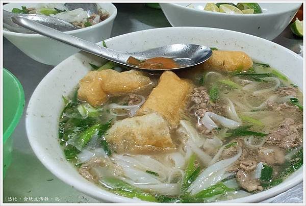 PHO THIN-22.jpg