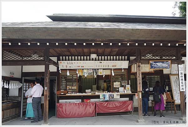 秩父-23-秩父神社.JPG