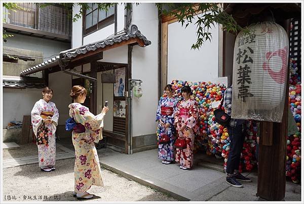 京都-11-金剛寺 八阪庚申堂.JPG