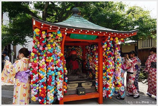 京都-27-金剛寺 八阪庚申堂.JPG