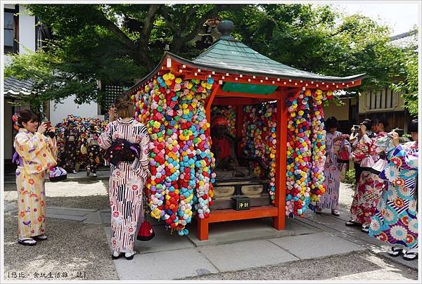 京都-28-金剛寺 八阪庚申堂.JPG