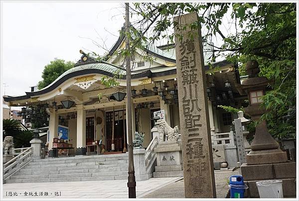 大阪-難波八阪神社-2.JPG