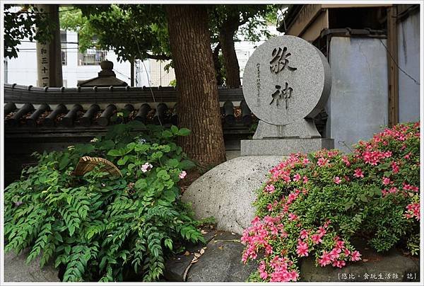大阪-難波八阪神社-7.JPG