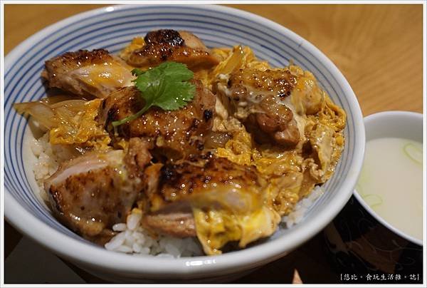 燒鳥專門店puro2.0-12-炭燒親子丼.JPG