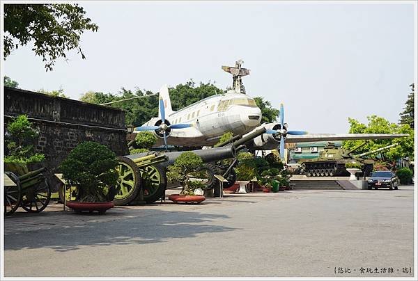 越南軍事歷史博物館-1.JPG