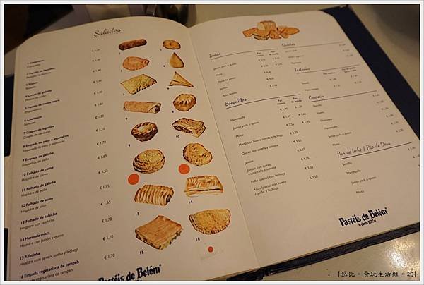 pasteis de belem蛋塔-11-MENU.JPG