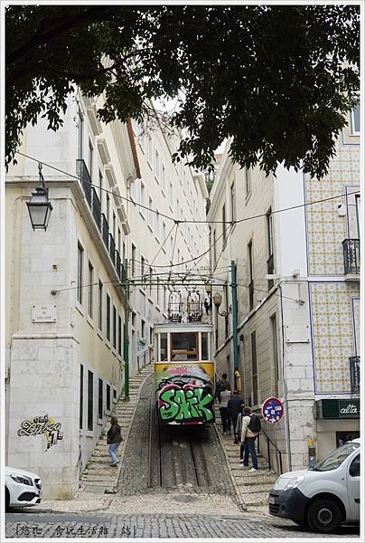 里斯本-Funicular Lavra-1.JPG