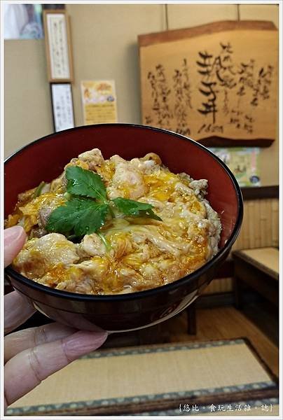 角館櫻之里親子丼-25.jpg