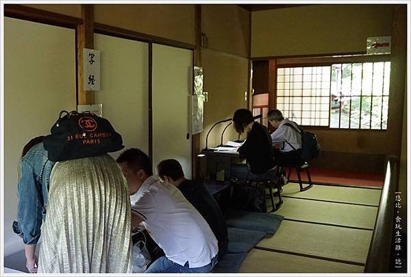 琉璃光院-12.JPG
